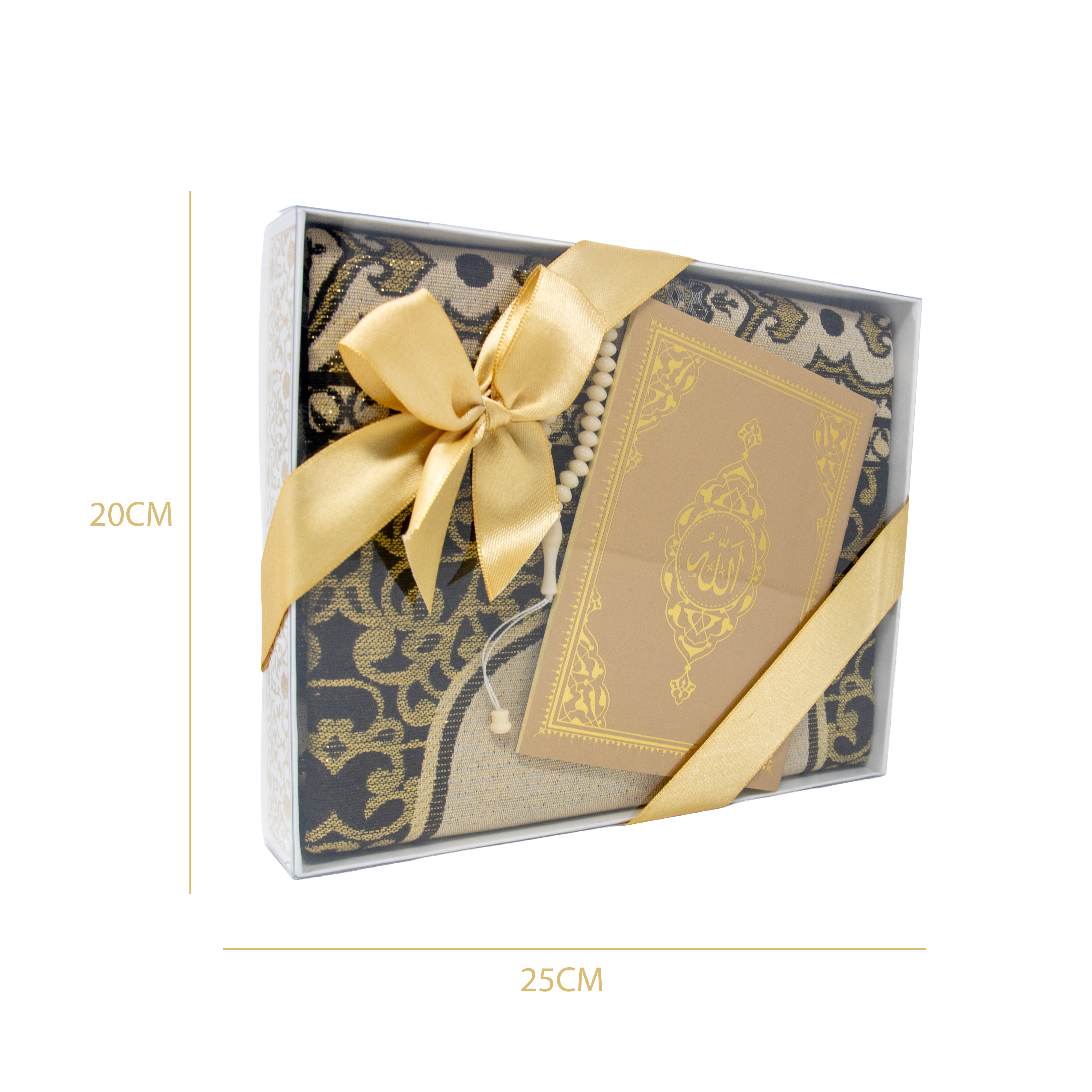 Premium Quran Gift Set Gold 0988