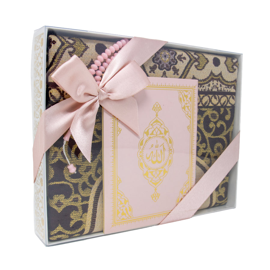 Premium Quran Gift Set Pink 0988