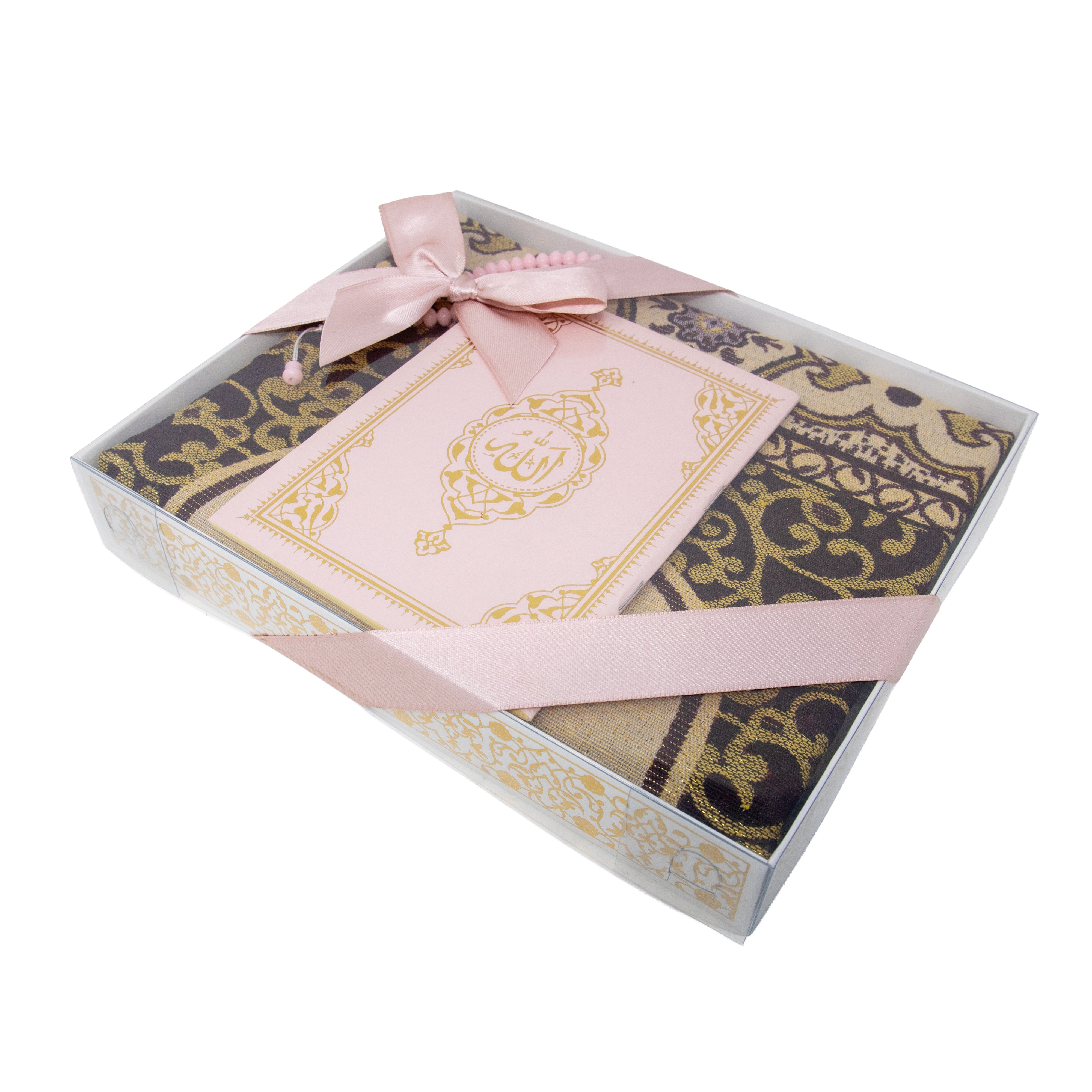 Premium Quran Gift Set Pink 0988