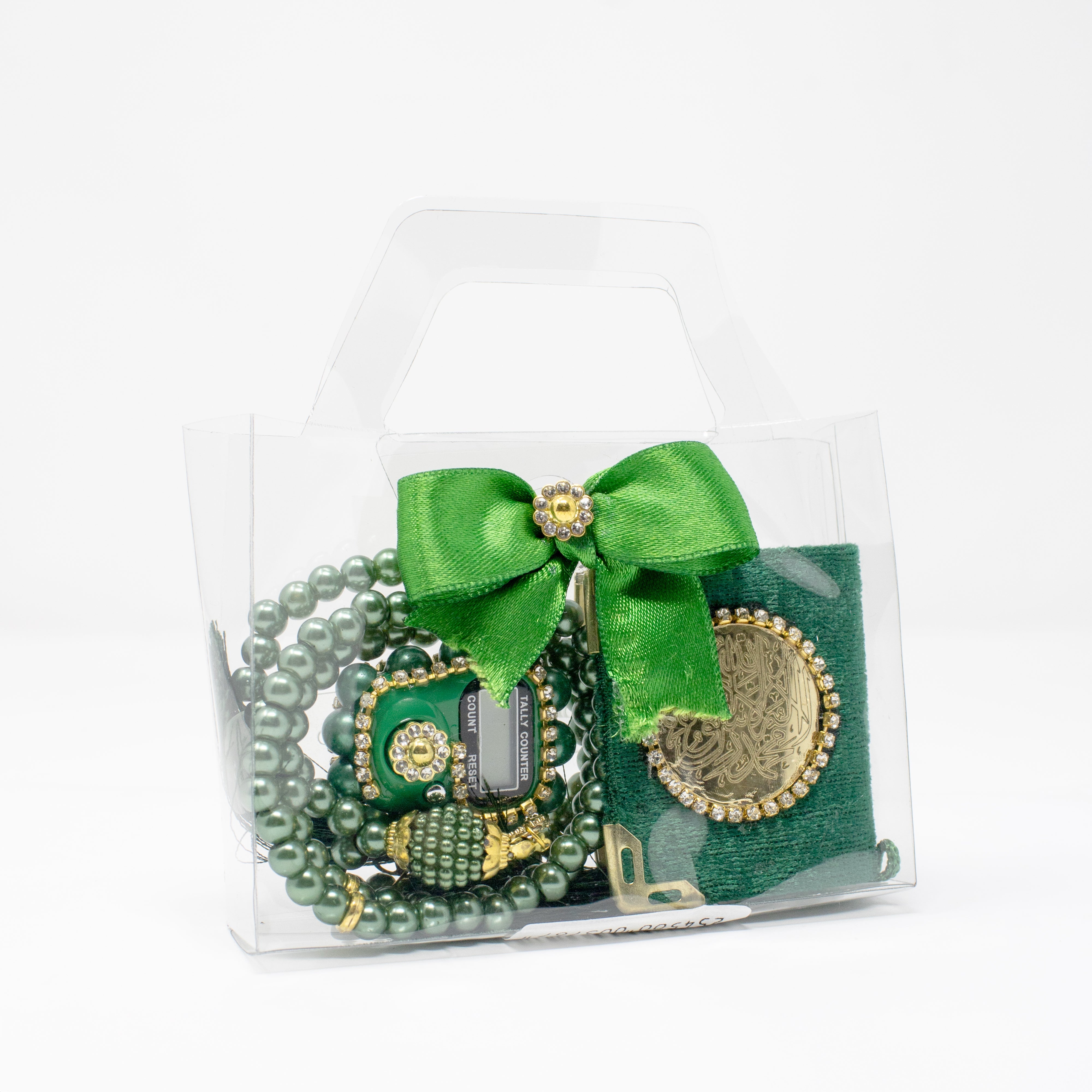 Wedding Favour Mini Quran And 2 Type Tasbih Green 0994