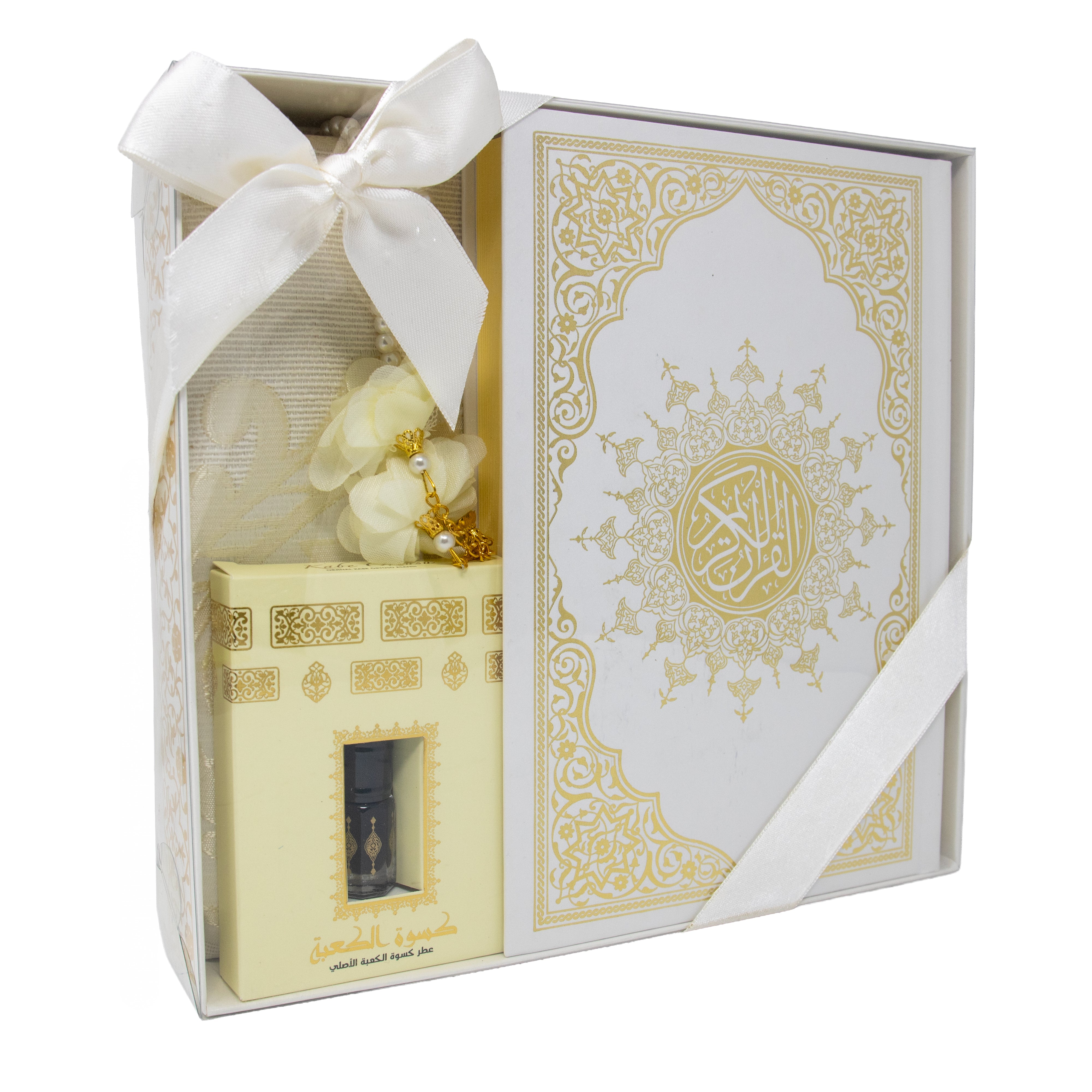 Quran & Prayer Mat Gift Set Cream 1030