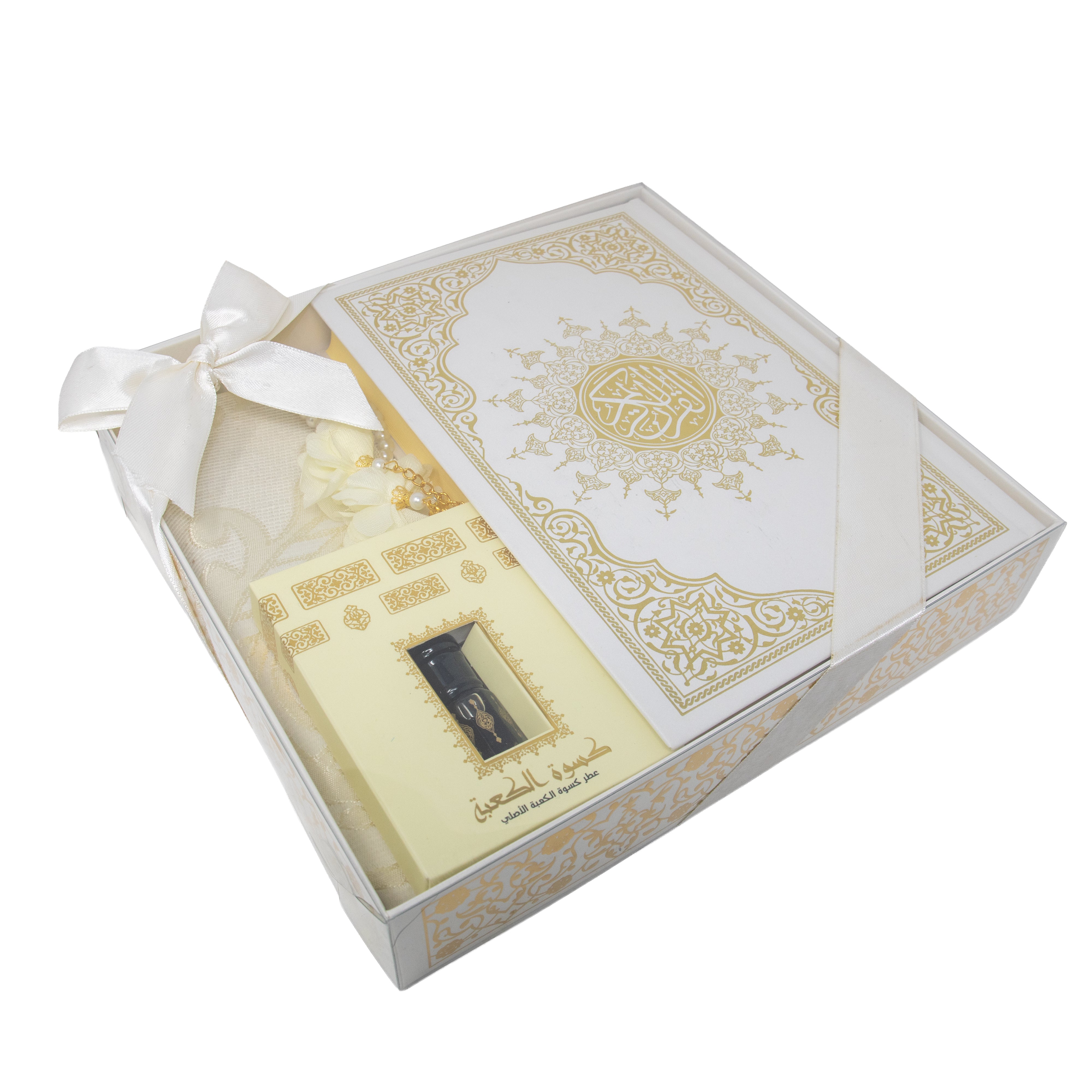 Quran & Prayer Mat Gift Set Cream 1030