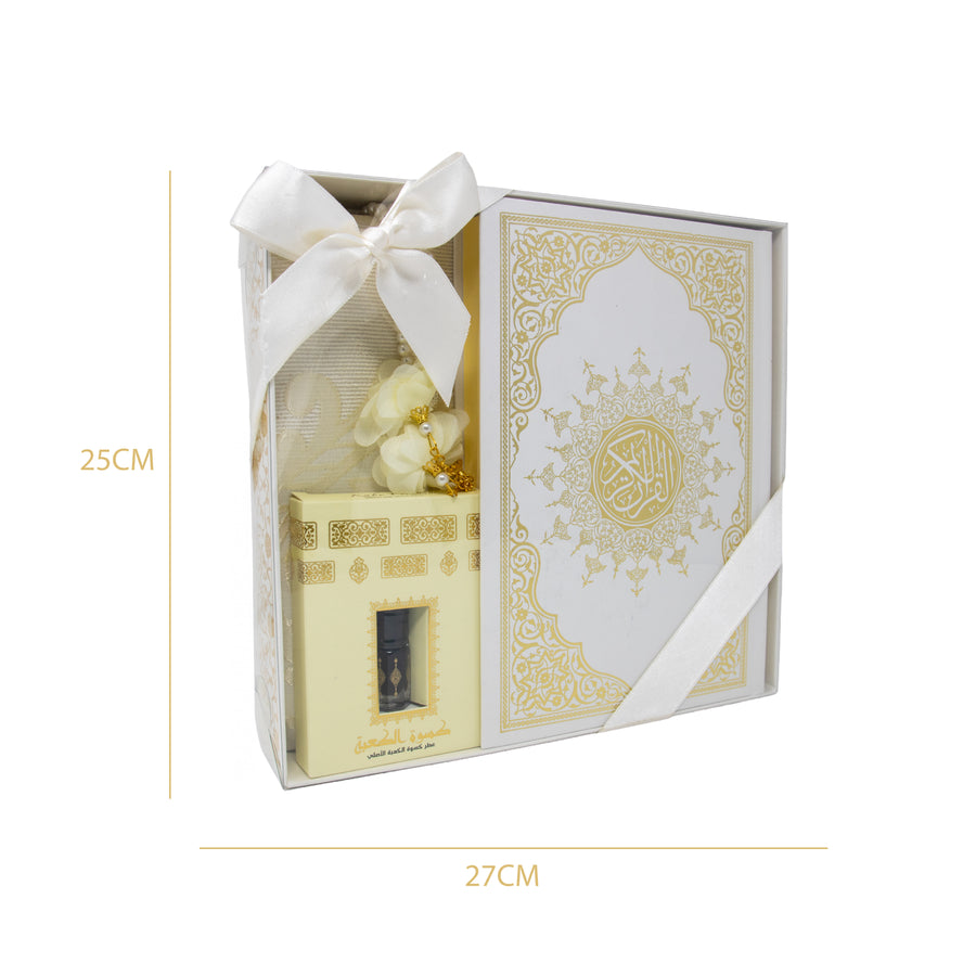 Quran & Prayer Mat Gift Set Cream 1030