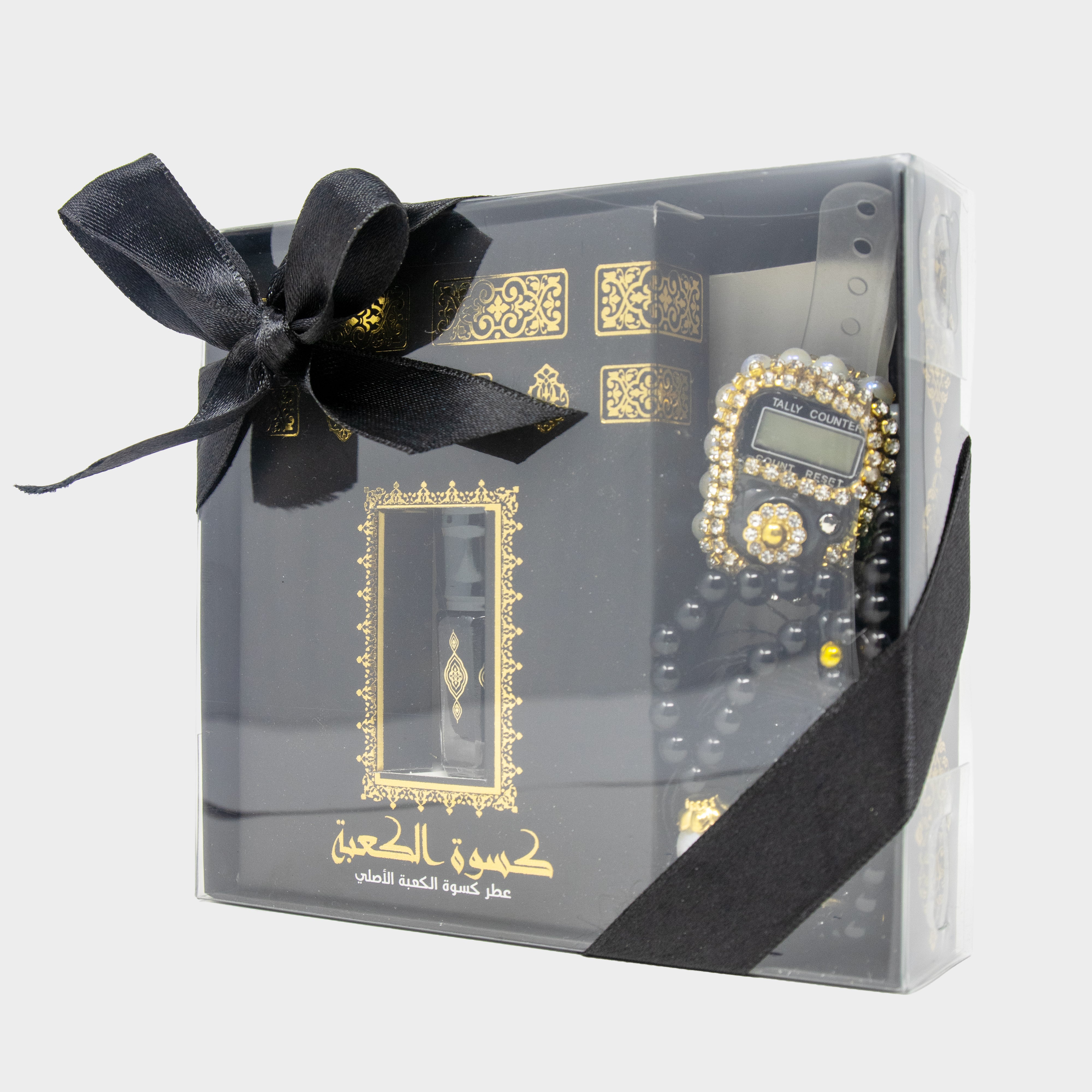 Mini Everyday Gift Set Black 1311