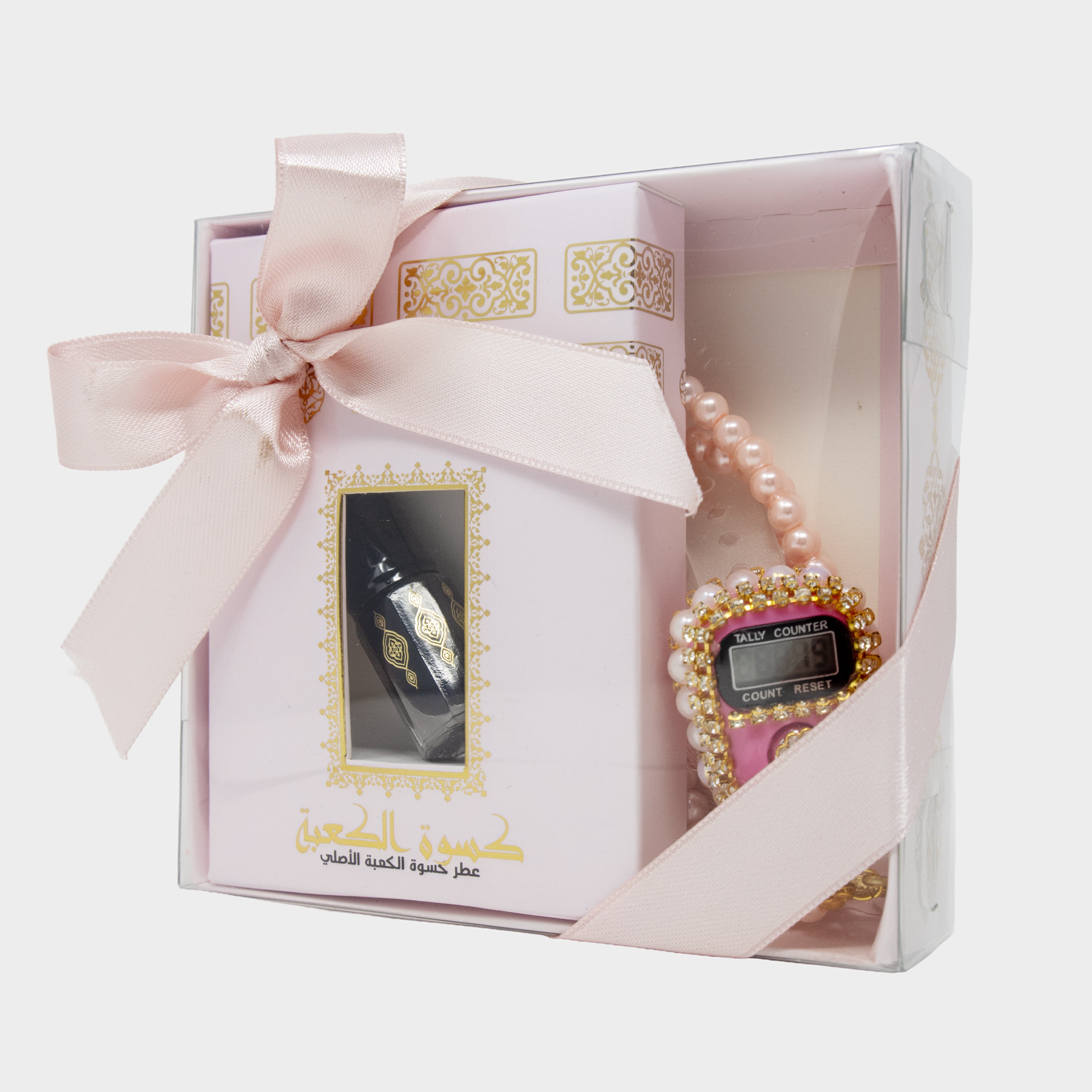 Mini Everyday Gift Set Pink 1311
