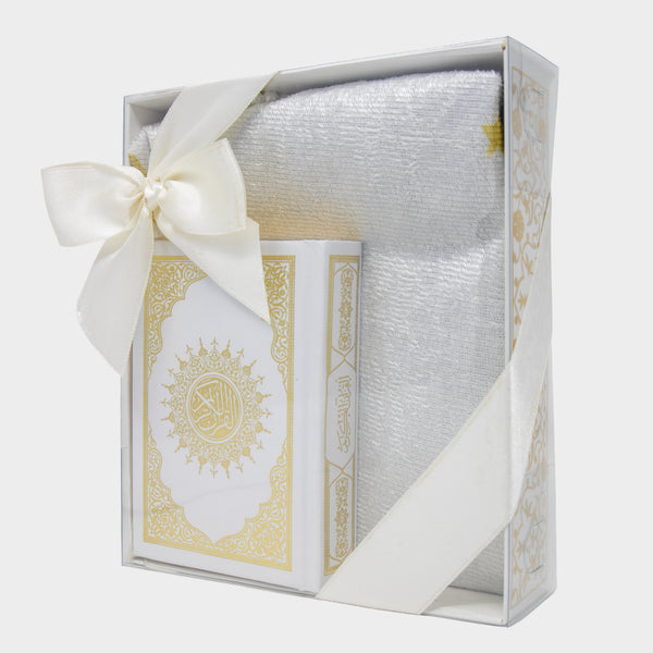 Kid's Prayer Gift Set Cream 1342