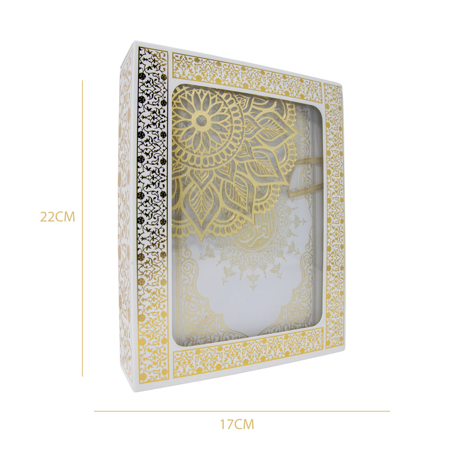 Luxurious Quran Gift Set Cream 1558