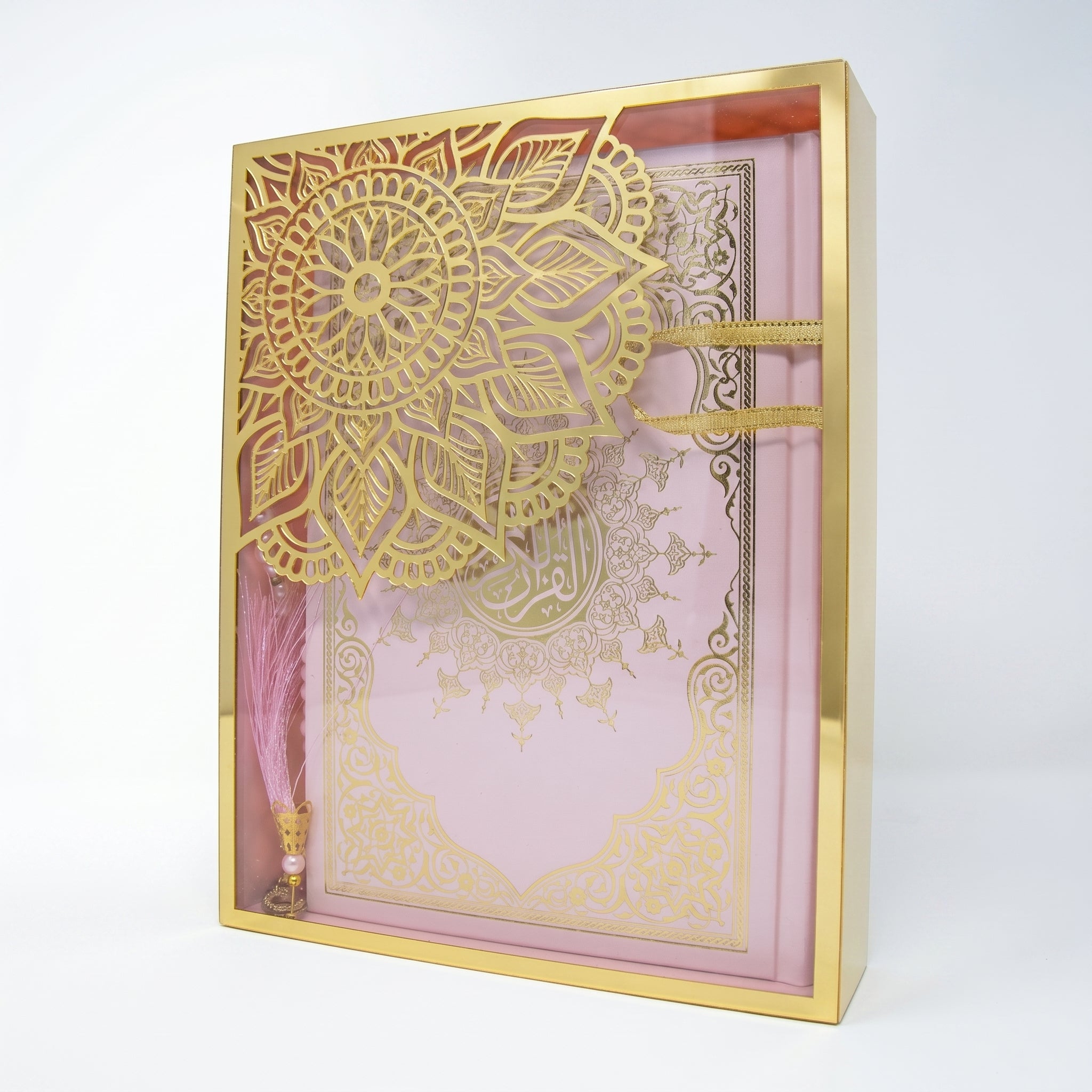 Luxurious Quran Gift Set Pink 1558