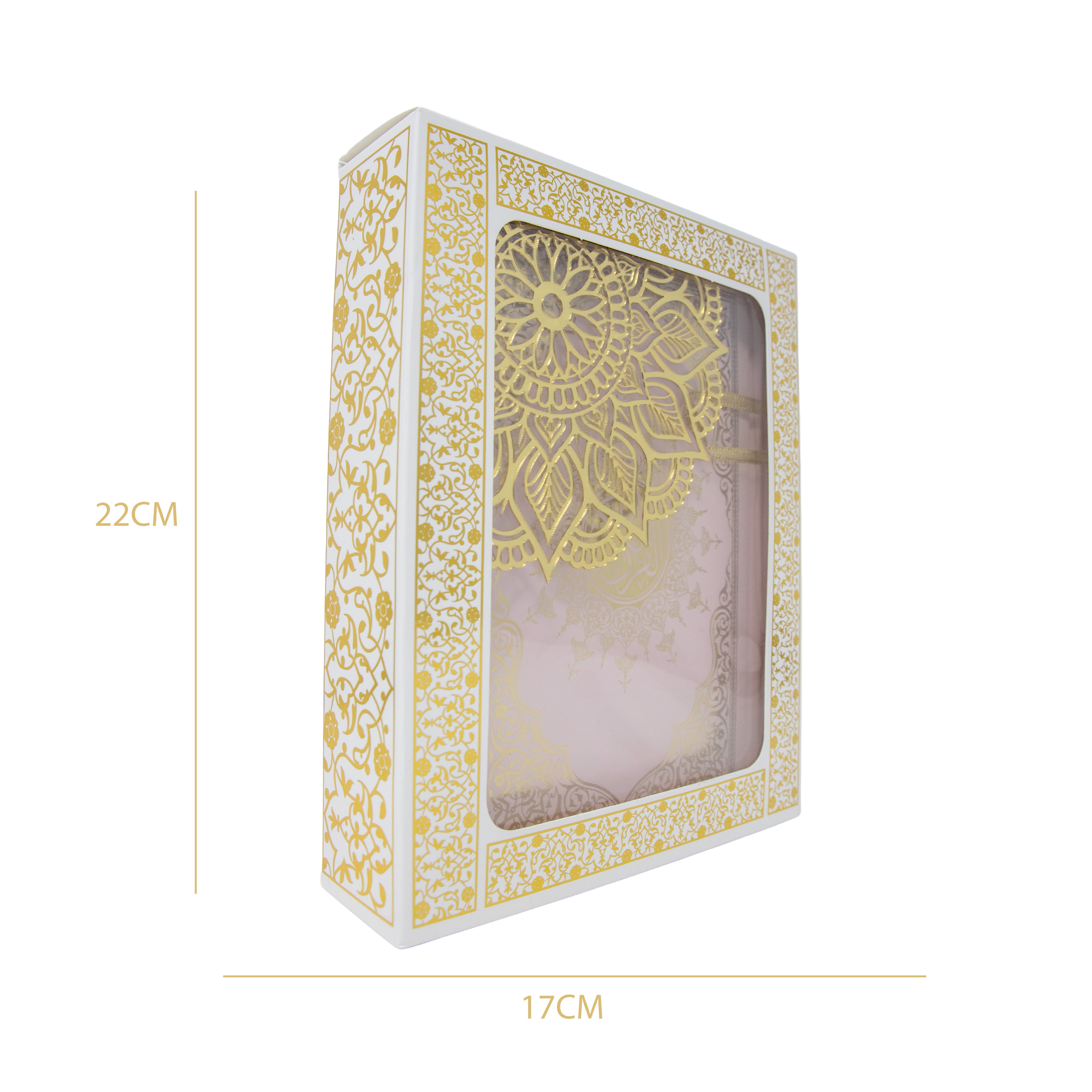 Luxurious Quran Gift Set Pink 1558