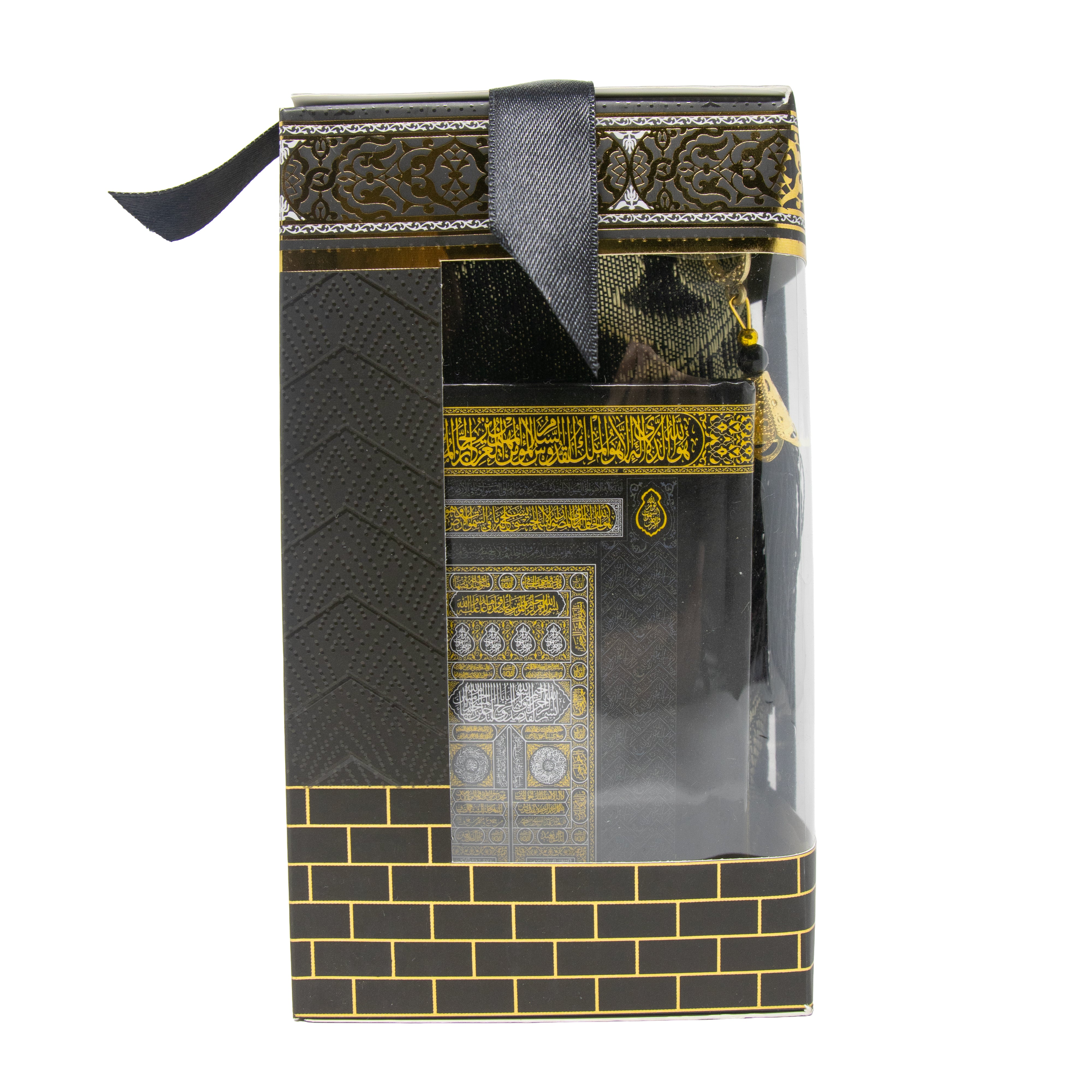 Quran Gift Set 1751 Black