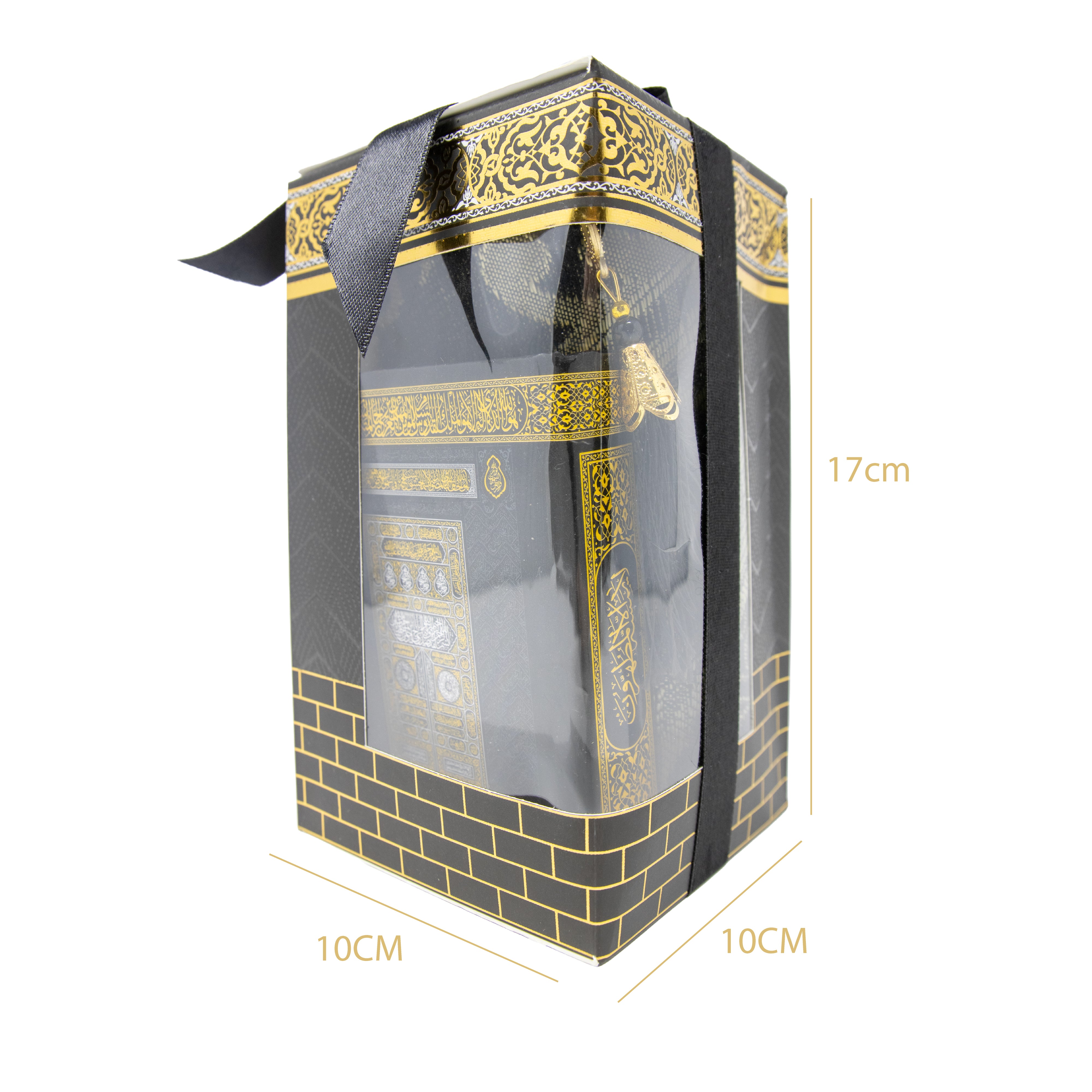 Quran Gift Set 1751 Black