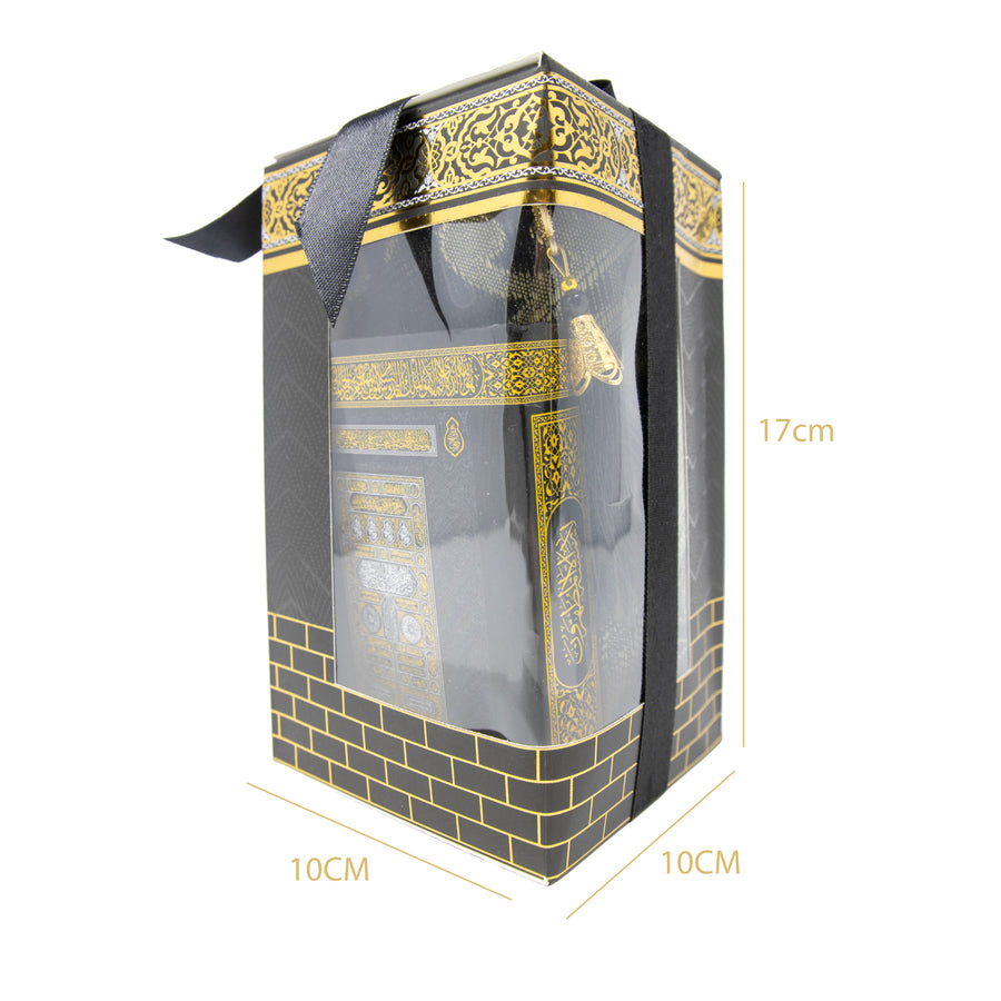 Quran Gift Set 1751 Black