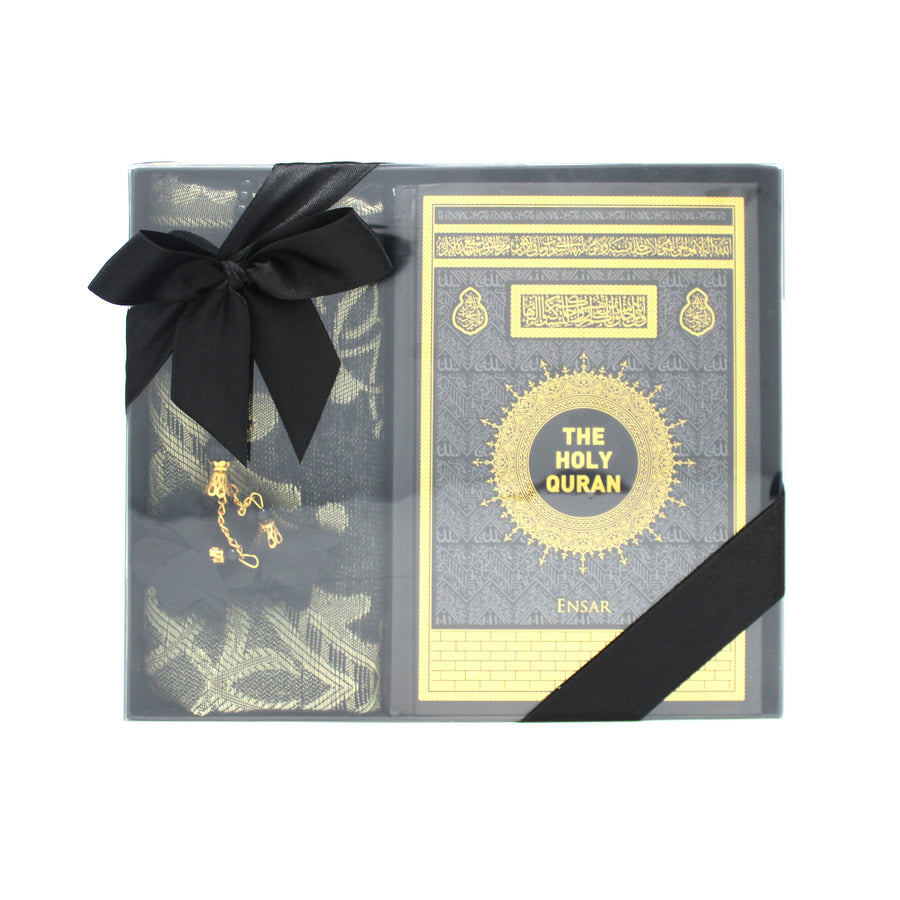 Black English Translation Quran Gift Set 21012