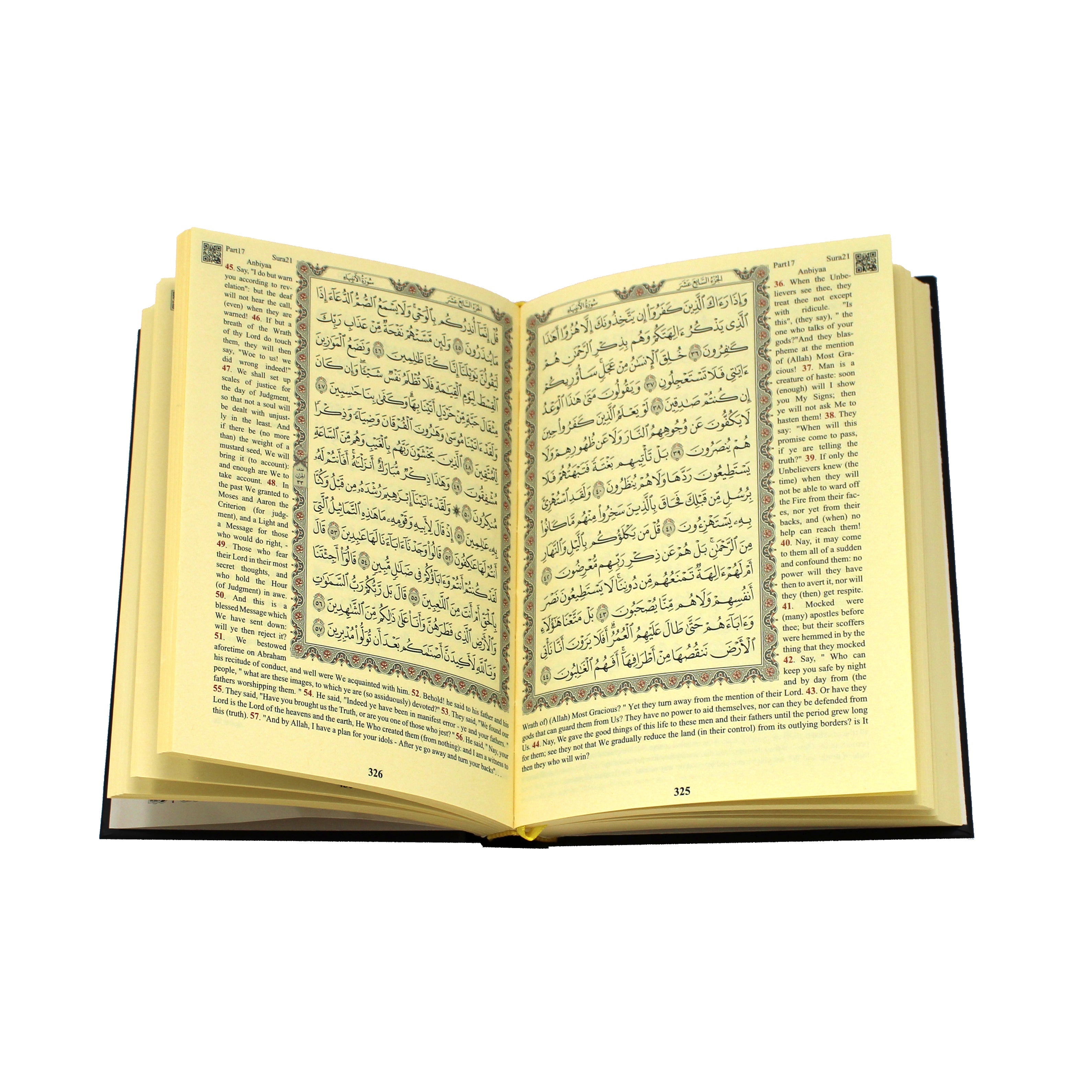 Cream English Translation Quran Gift Set 21012