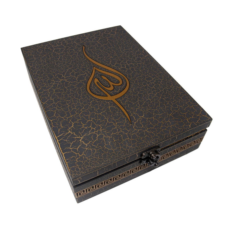 Supreme Quran Cover With Quran Black & Gold 19339
