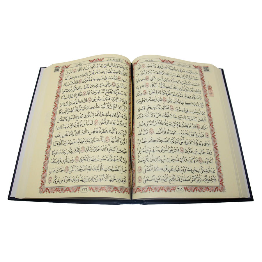 Supreme Quran Cover With Quran Black & Gold 19339