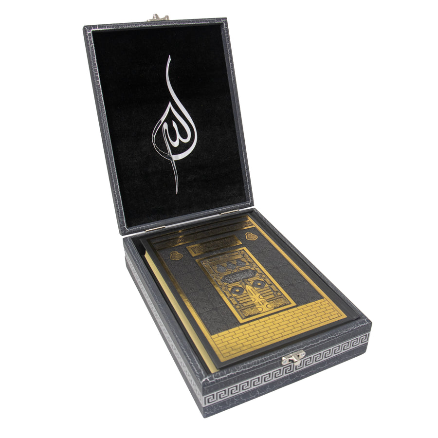 Supreme Quran Cover With Quran Black 19339