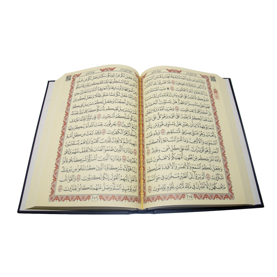 Supreme Quran Cover With Quran Black 19339
