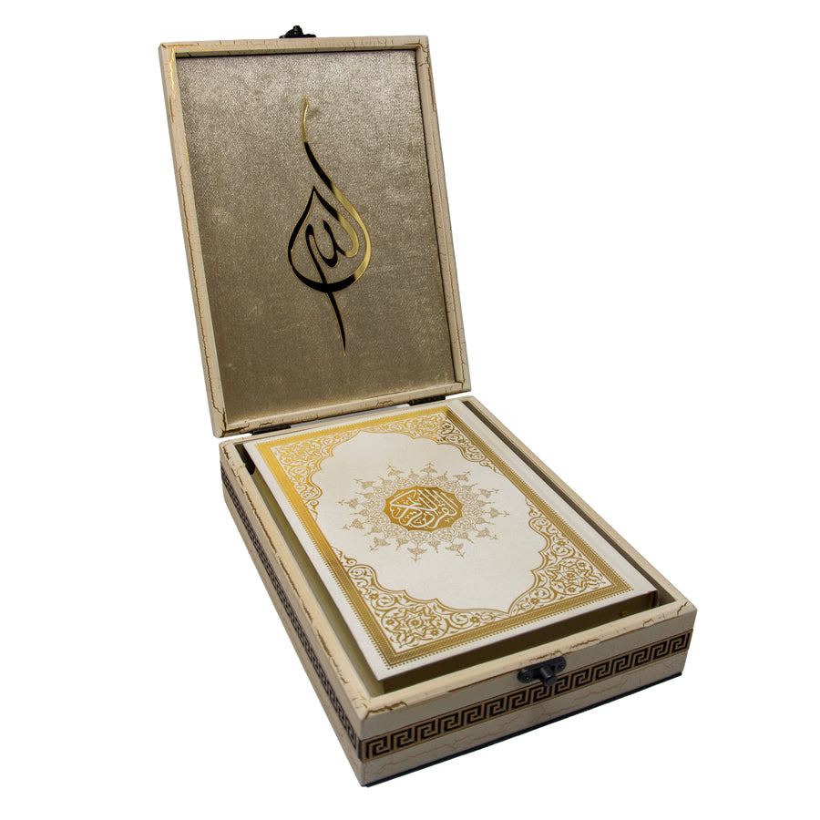 Supreme Quran Cover With Quran Cream 19339