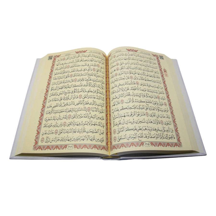 Supreme Quran Cover With Quran Cream 19339