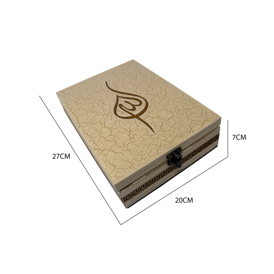 Supreme Quran Cover With Quran Cream 19339