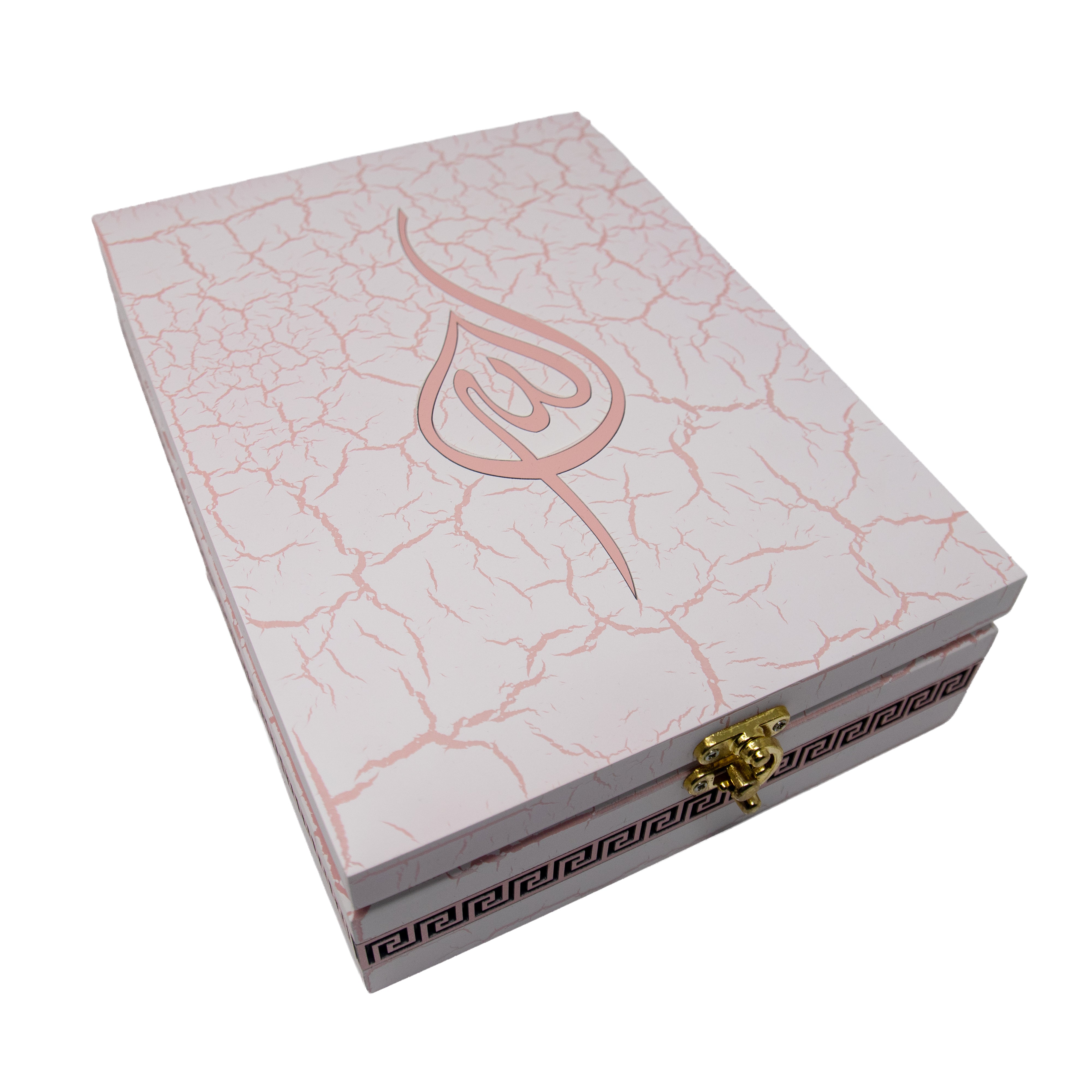 Supreme Quran Cover With Quran Pink 19339