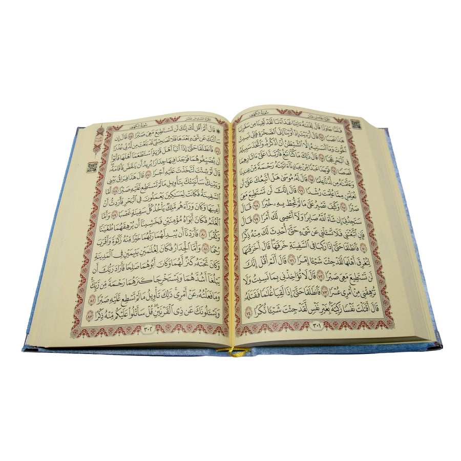 Large Velvet Quran Gift Set Sky Blue 19350
