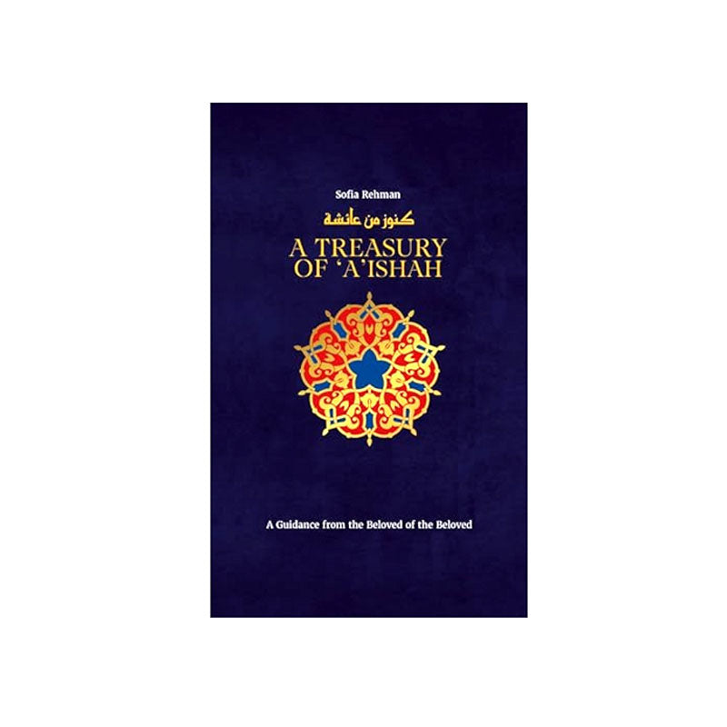 A Treasury Of Aishah