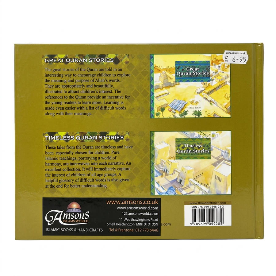 A Treasury of Quran Stories