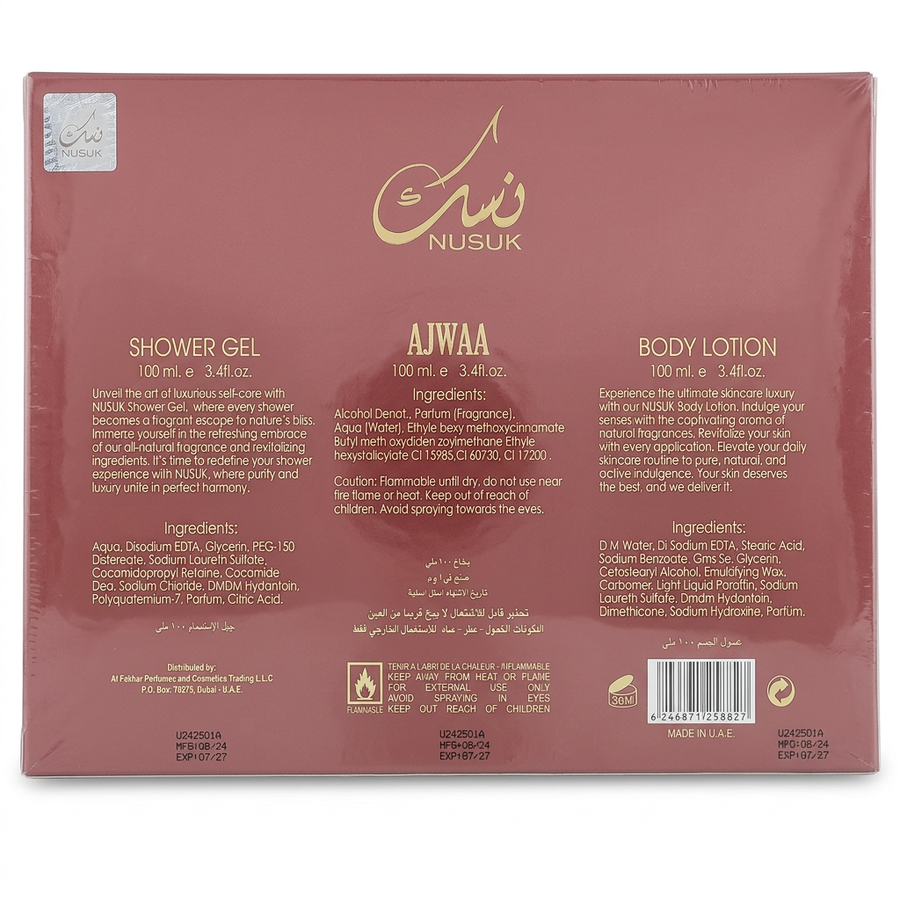 Ajwaa Nusuk Gift Set