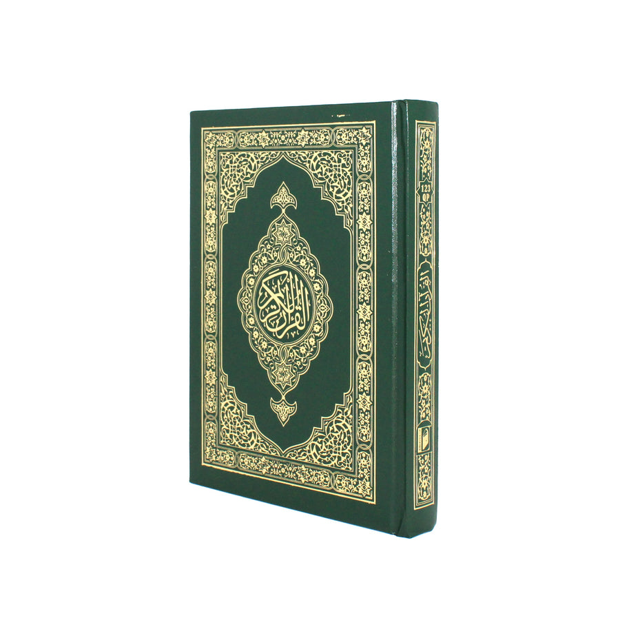 Al Quran 15 lines Indo Pak Ref 123QP
