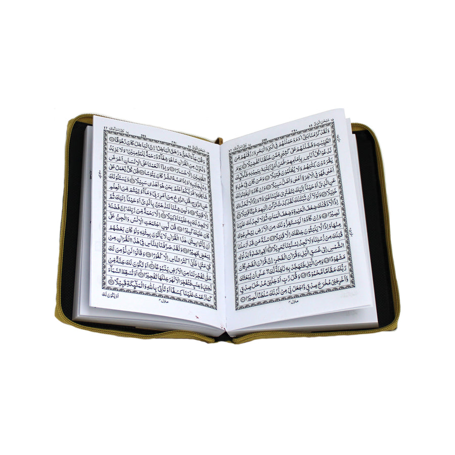 Al Quran 15 lines Indo Pak Ref 123