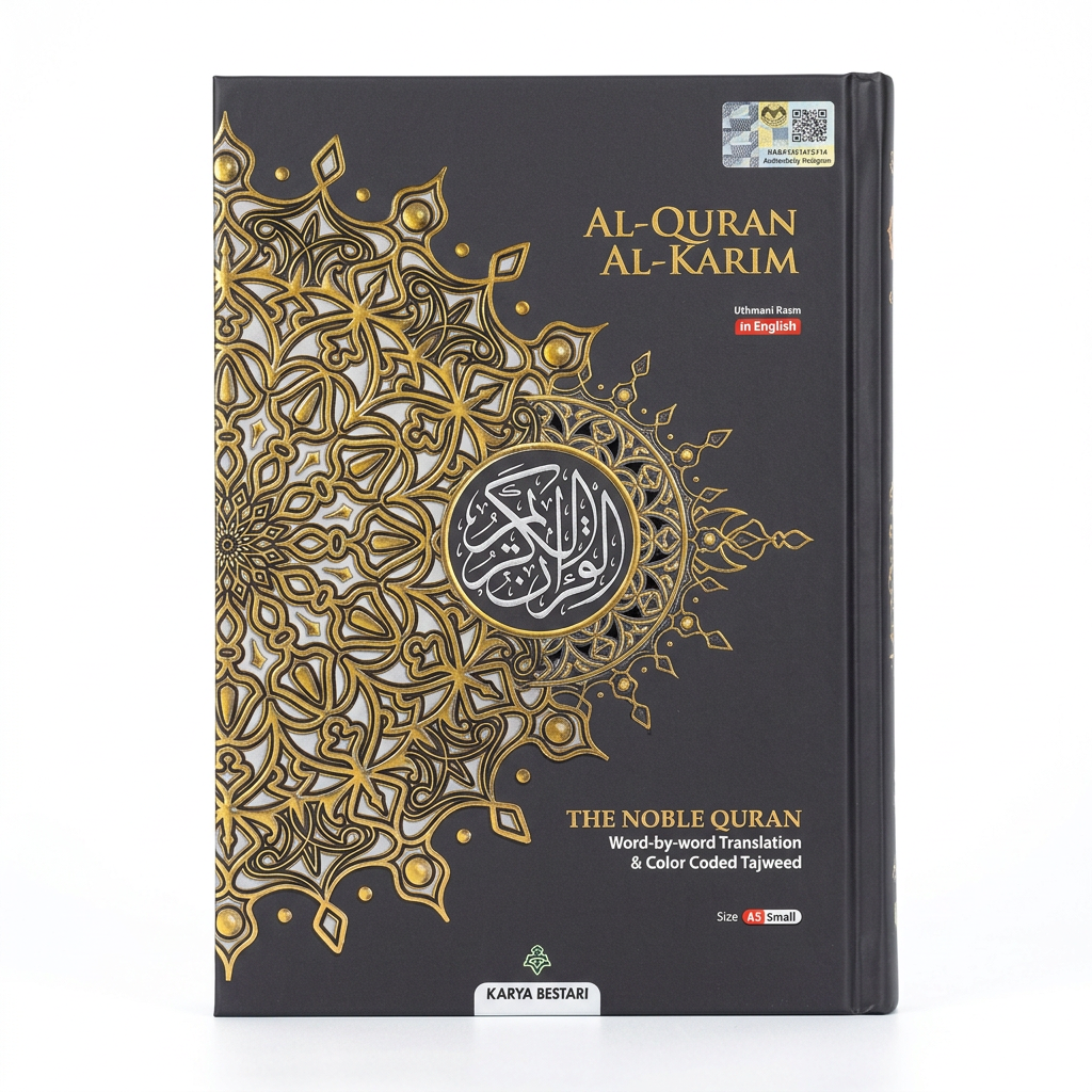 Al Quran Al Karim A5 Small Size Arabic & English - Black