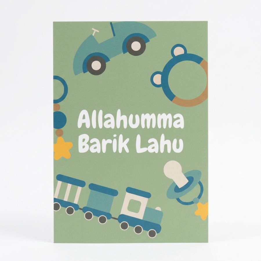 Allahumma Barik Lahu Card