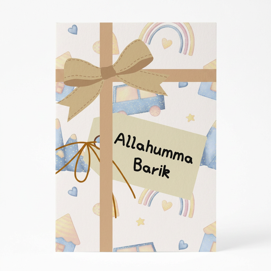 Allahumma Barik Tag Card