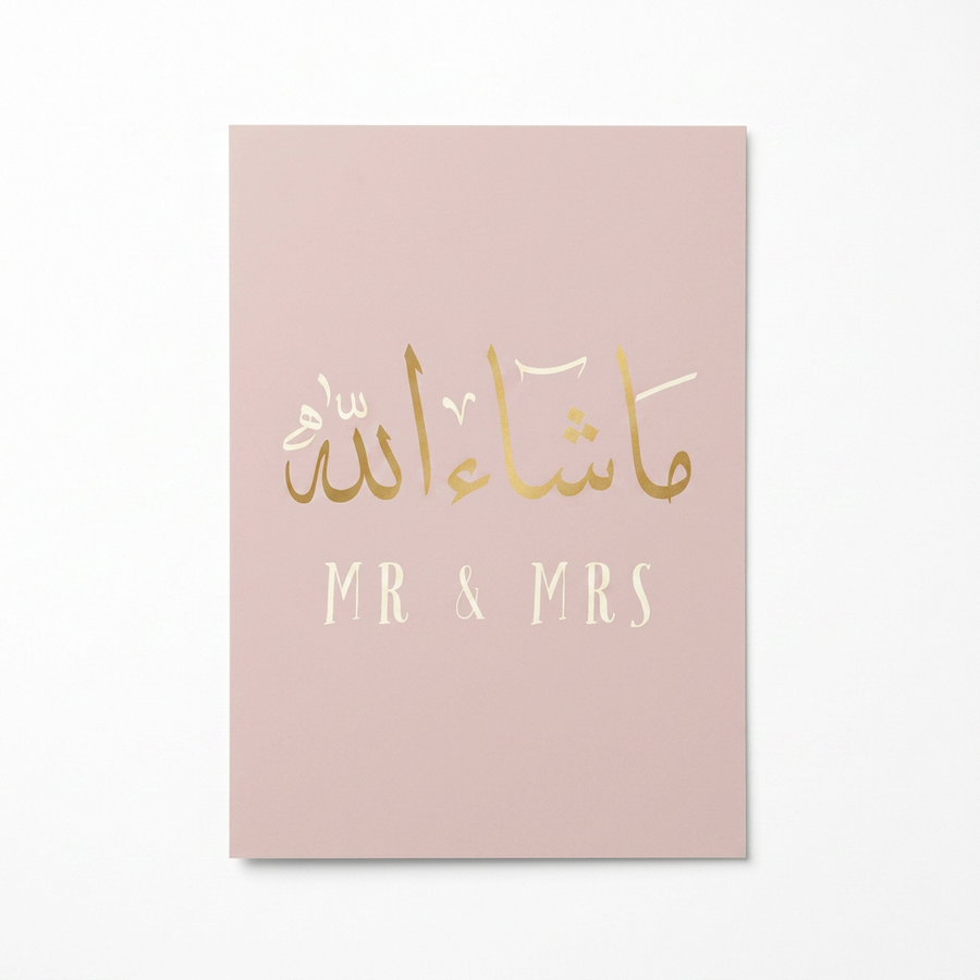 Arabic Mashallah Mr & Mrs Card