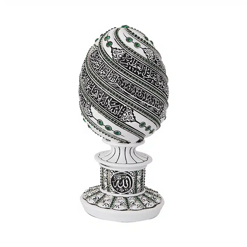 White & Green Aytul Kursi Egg Ornament 0414