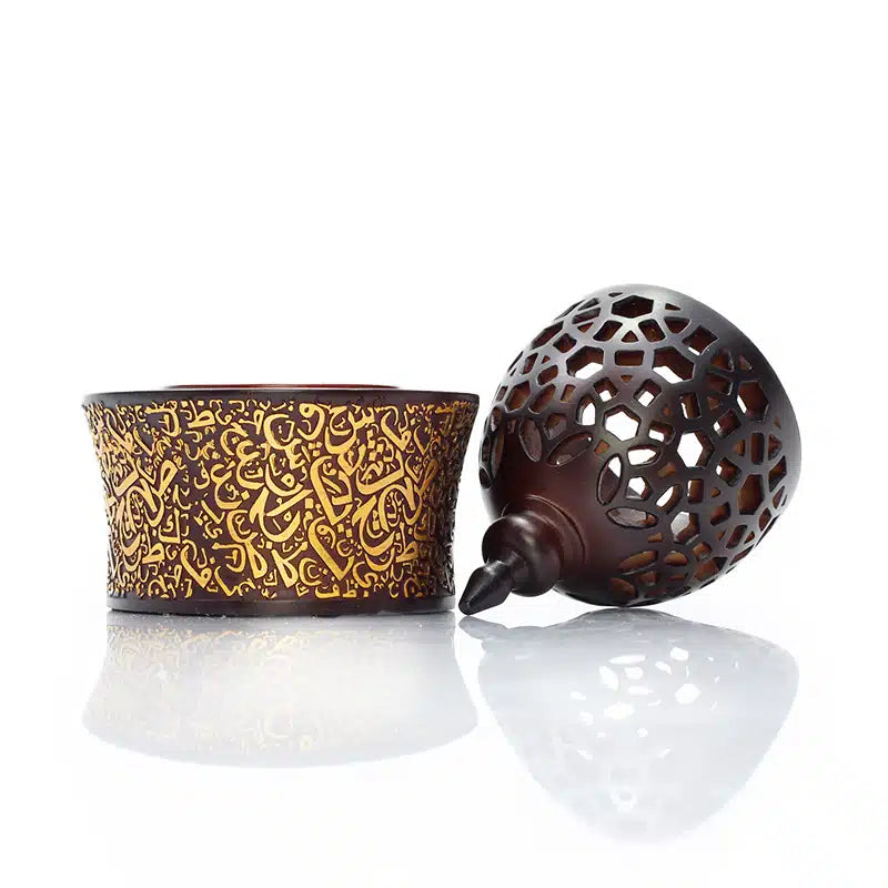 Dome Brown Bakhoor Burner H7503