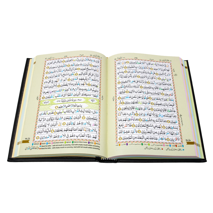 The Holy Quran Colour Coded Tajweed Rules Black and Gold 123-CC