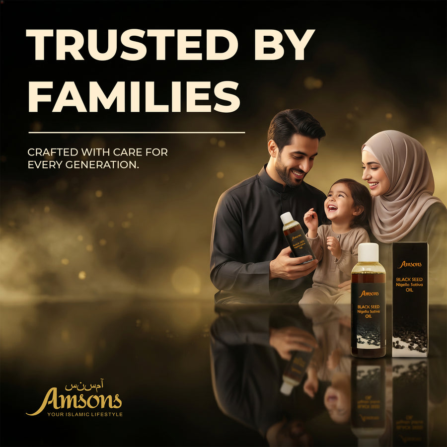 Amsons Blackseed Nigella Sativa Oil 300ml