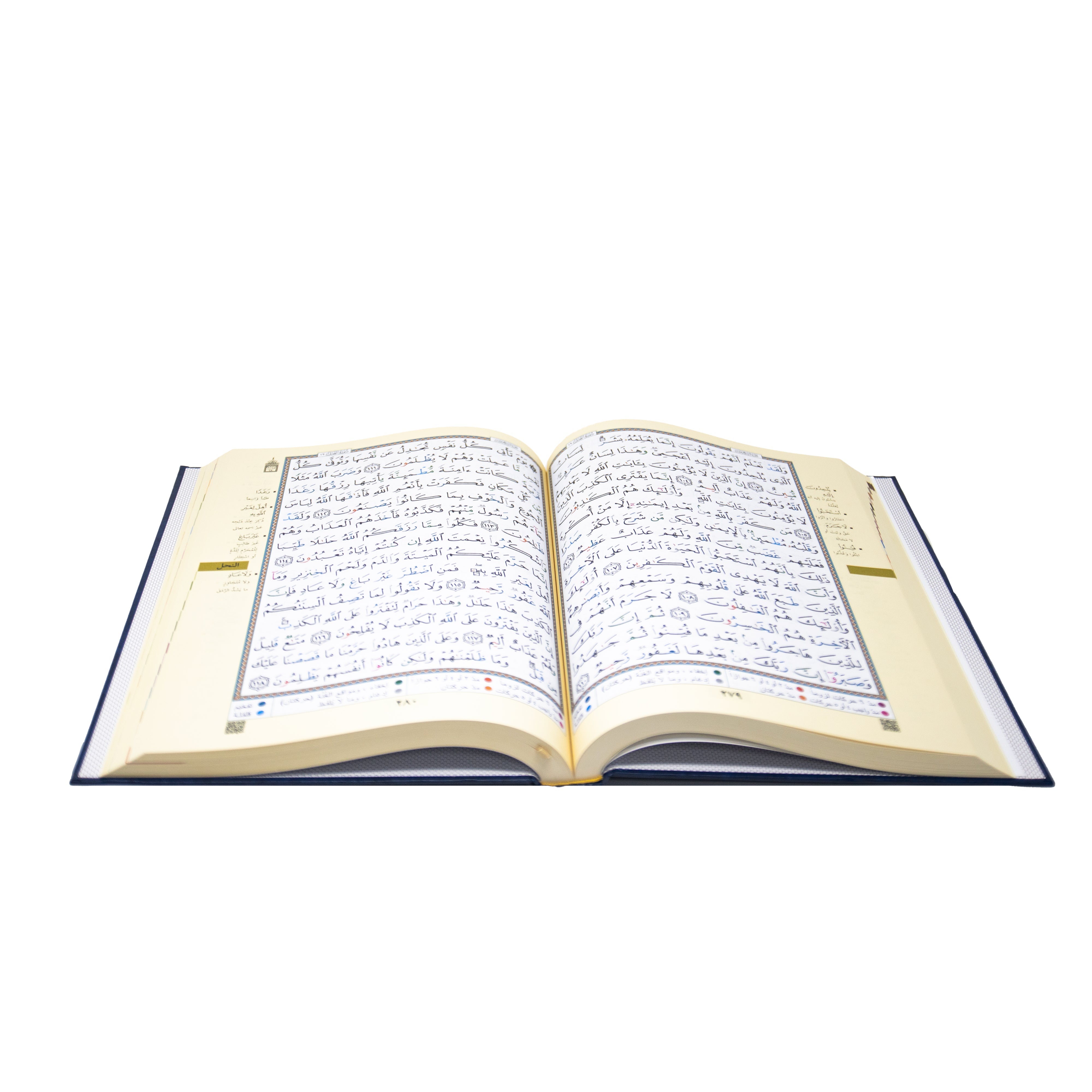 Large Uthmani Script Quran Large