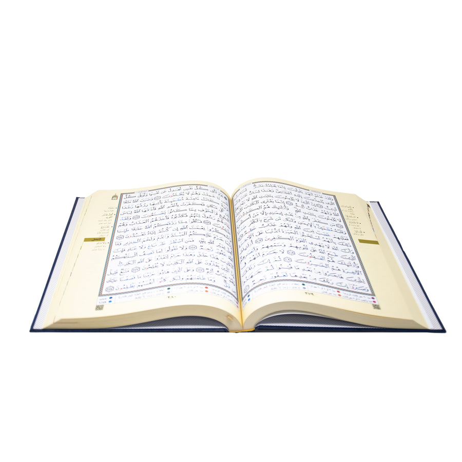 Large Uthmani Script Quran Large
