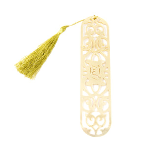 Gold Iqra Bookmarker