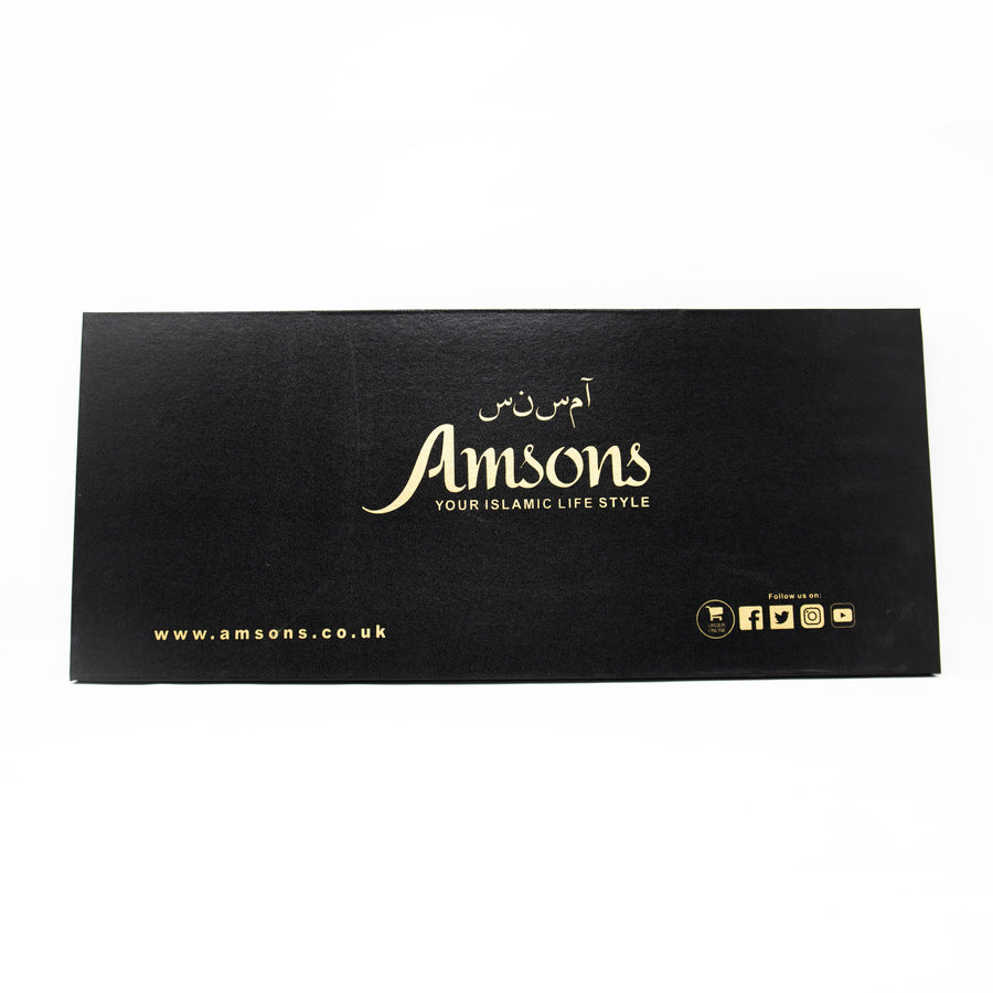 Gold Kalima Metal Wall Plaque Large