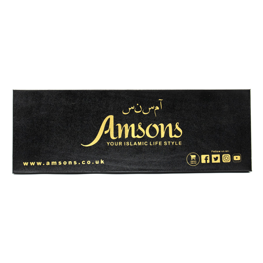 Gold Kalima Metal Wall Plaque