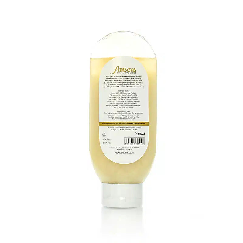 Black Seed Shower Gel 200ml
