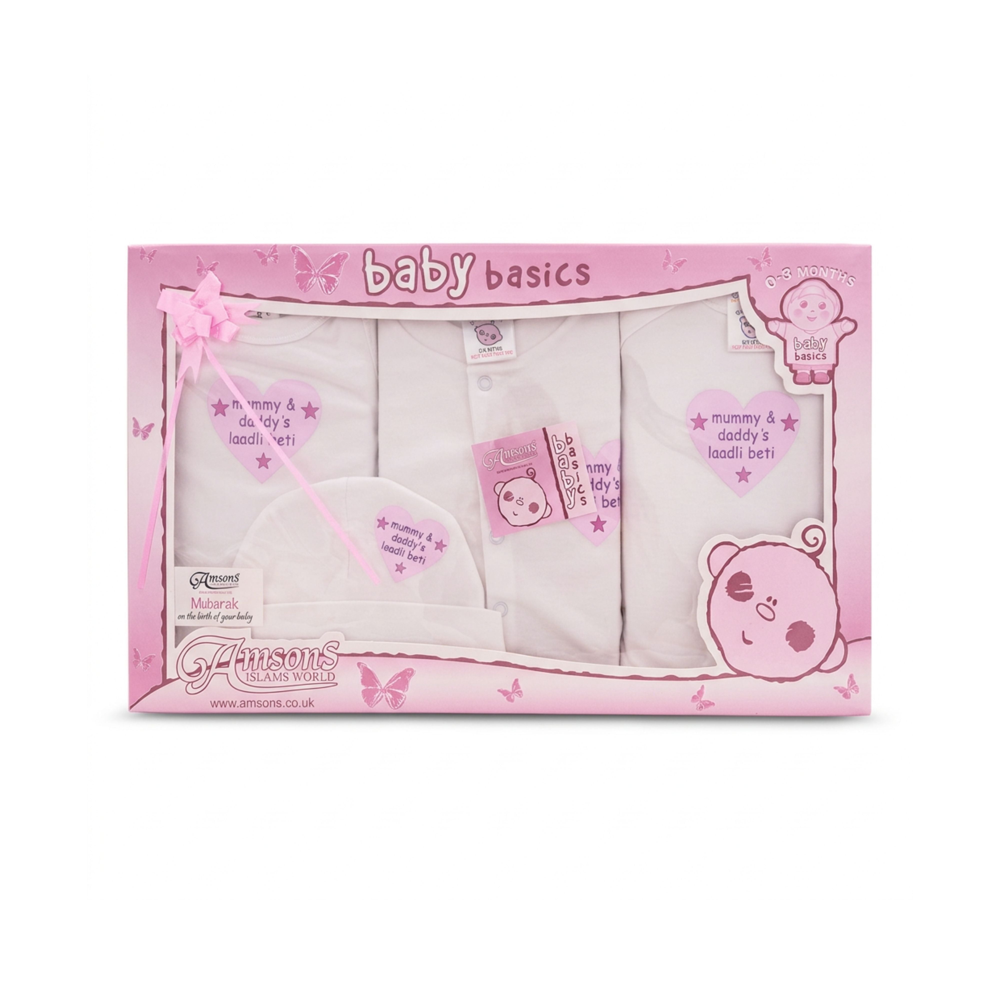New Born Girl Basics Gift Set AM00550