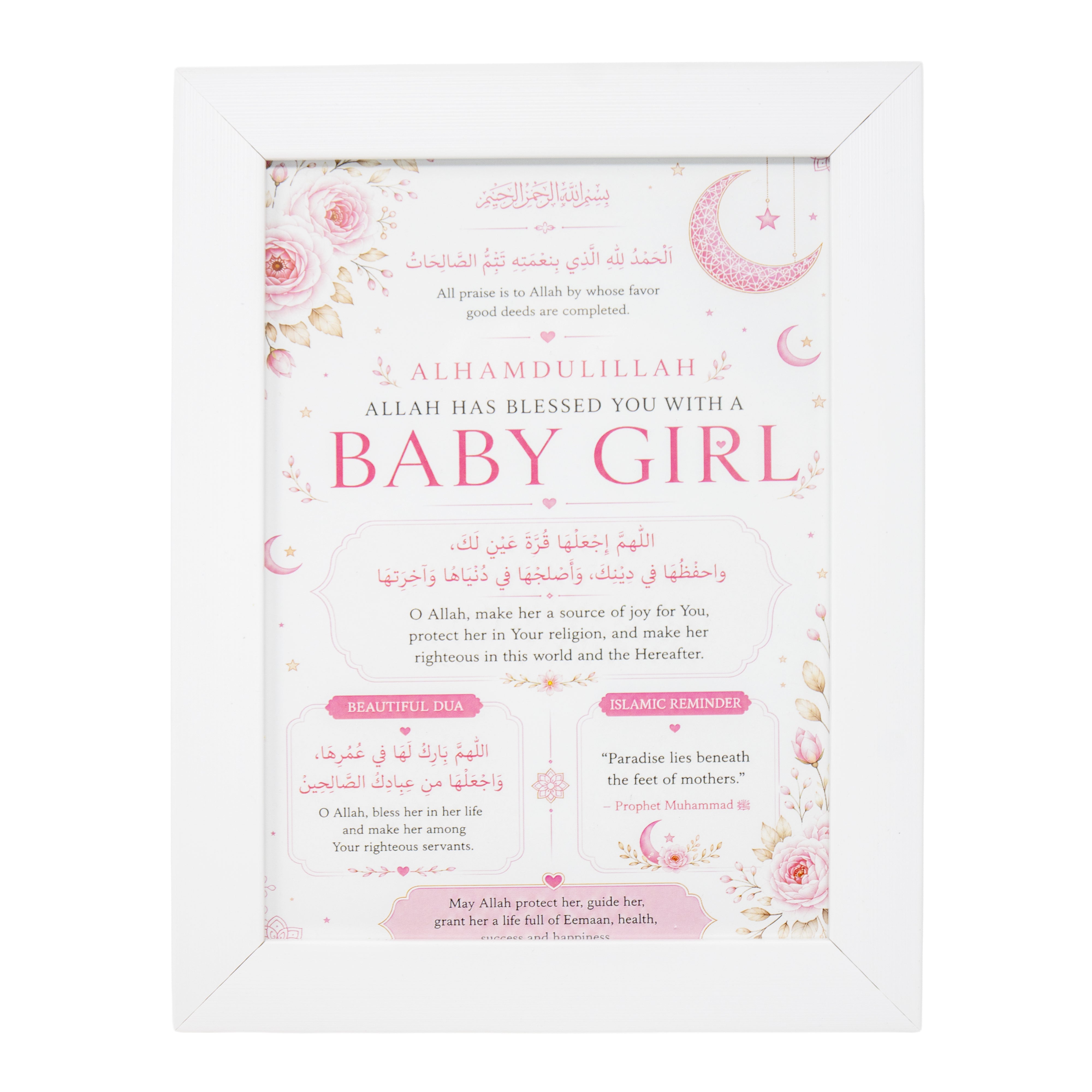 Baby Girl Gift Frame