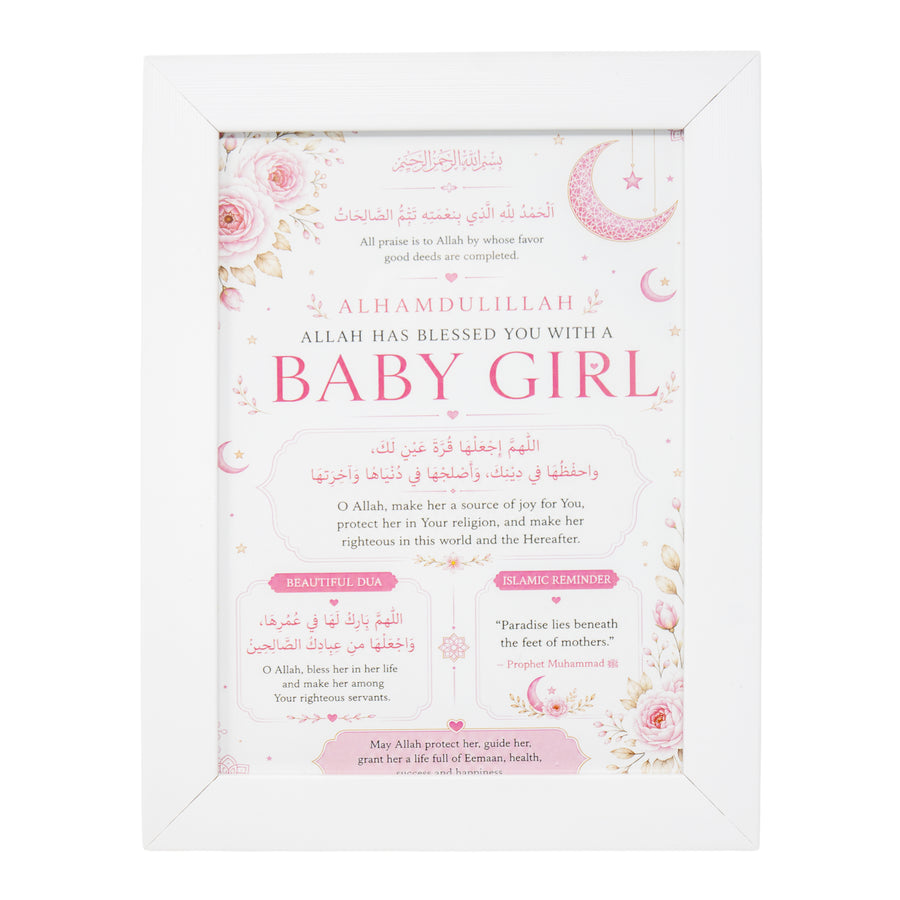 Baby Girl Gift Frame