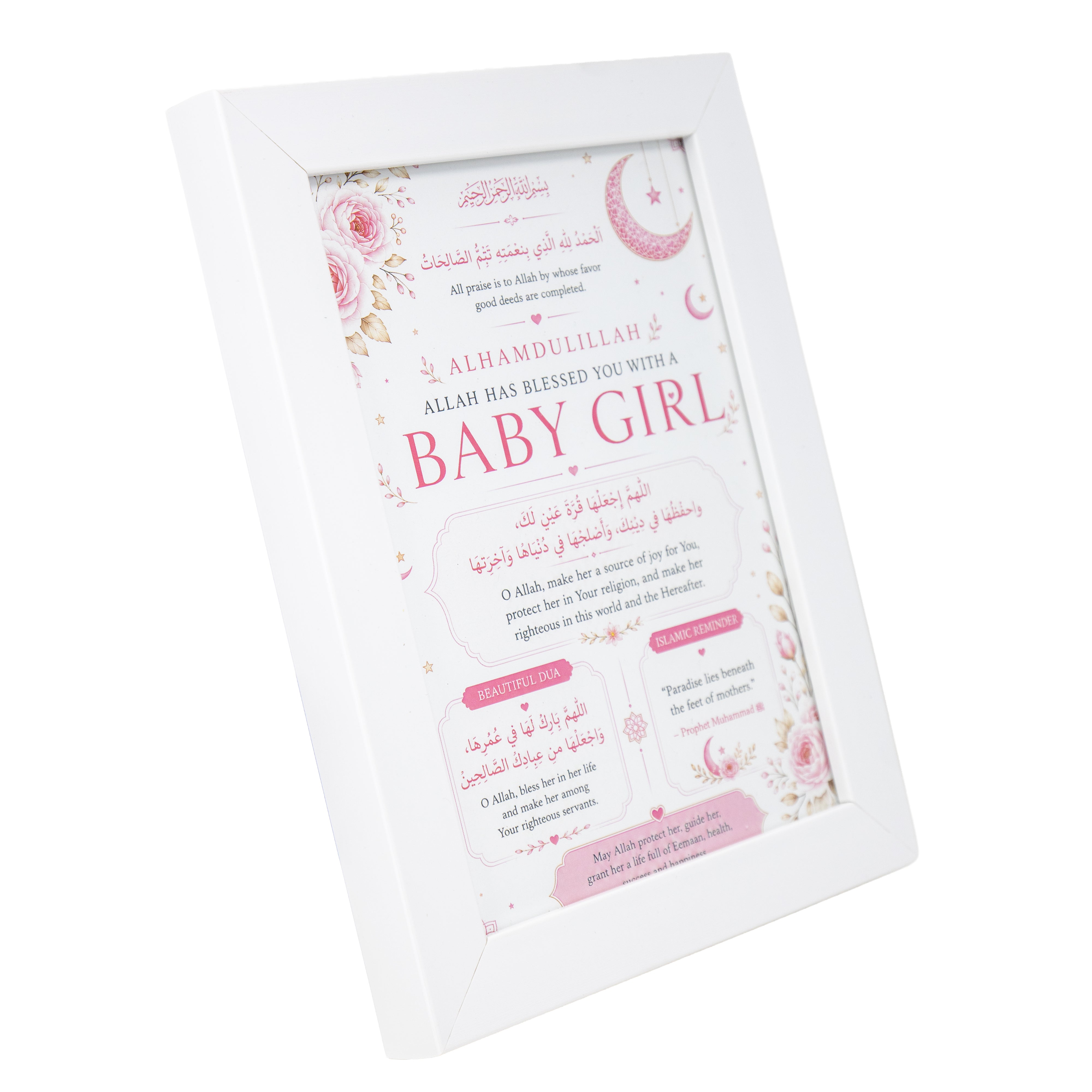 Baby Girl Gift Frame